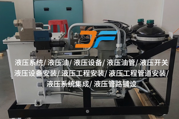 恩施旋轉(zhuǎn)缸廠家，定制需求無憂？