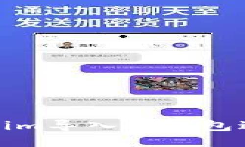 如何將Tokenim導(dǎo)入冷錢包進(jìn)行多簽管理