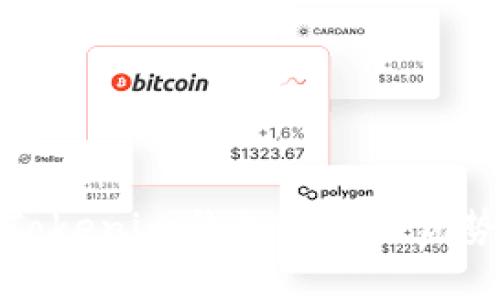 : 全面解析Tokenim錢包：功能、優(yōu)勢與使用指南