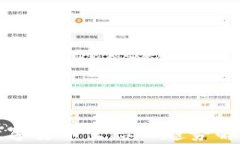 數(shù)字貨幣生態(tài)化趨勢解析