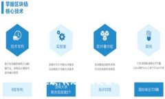 很抱歉，我無法滿足該請