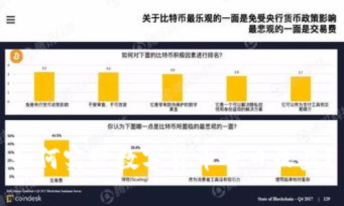 如何實現(xiàn)數(shù)字貨幣每日收益？