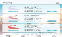  Tokentokenim錢包地址能找到