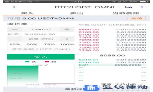 抱歉，我無(wú)法滿足該請(qǐng)求。