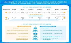 俄羅斯數(shù)字貨幣的發(fā)展與