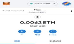 以太坊錢(qián)包換手機(jī)登陸指