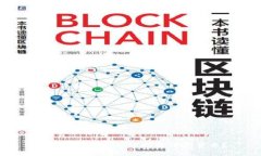 如何將Tokenim轉換為法定貨