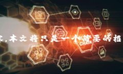 由于您的請(qǐng)求涉及具體且