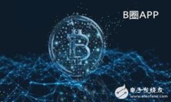 元宇宙與數(shù)字貨幣的未來