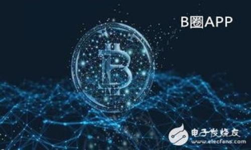 

元宇宙與數(shù)字貨幣的未來(lái)潛力分析