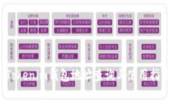  Tokenim錢(qián)包地址查詢(xún)與使用