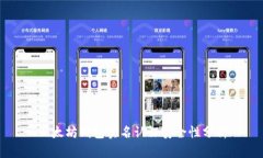 以太坊錢包實名認證安全