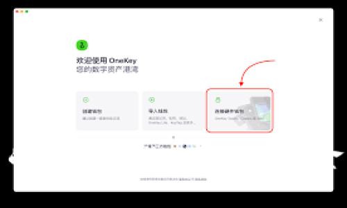 數(shù)字貨幣的風(fēng)口來(lái)臨：掌握未來(lái)金融的鑰匙