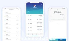 最新長春數(shù)字貨幣政策解