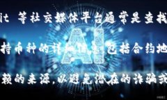 muchula我們這里不能直接提