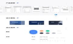 Tokenim 2.0 升級(jí)指南：新功