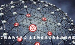  Tokenim 是誰(shuí)創(chuàng)建的？ / 