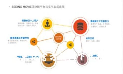 以太坊官方錢(qián)包下載指南