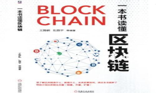 請注意：對于助記詞相關(guān)的問題，涉及到用戶資產(chǎn)安全，務(wù)必謹慎處理，以下內(nèi)容僅為參考，不構(gòu)成任何財務(wù)建議。

Tokenim助記詞不正確怎么辦？