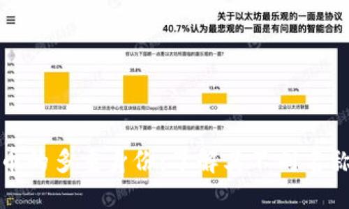數字貨幣的多重身份：了解其不同名稱與類型