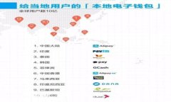 很抱歉，但我無法滿足您