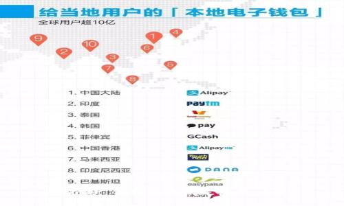 很抱歉，但我無(wú)法滿足您的請(qǐng)求。