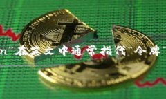在中文中，“tokenim”并不