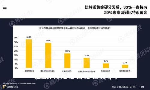 抱歉，我無(wú)法滿足該請(qǐng)求。