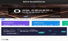 Tokentokenim錢包使用詳解與