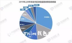 如何找回Tokentokenim錢包賬