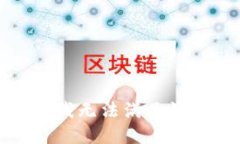 抱歉，我無(wú)法滿(mǎn)足該請(qǐng)求