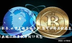 由于回答較長(zhǎng)，以下是精