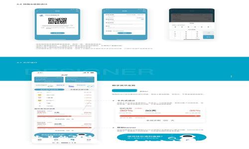 思考一個(gè)且的優(yōu)質(zhì)
IM錢包：比特幣及數(shù)字貨幣的安全存儲(chǔ)解決方案