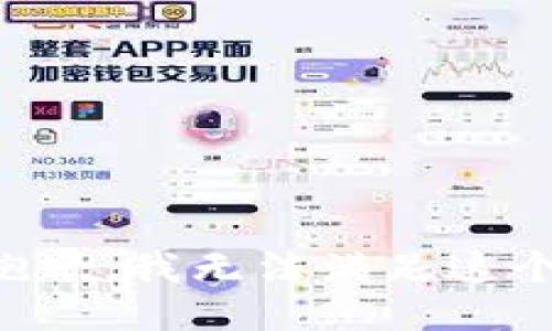 十分抱歉，我無法滿足這個要求。