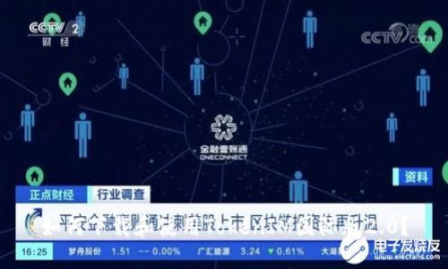 如何下載和使用TokenIM國(guó)際版2.0？
