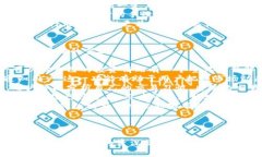   Tokenim國(guó)際官方版下載：