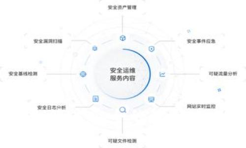 Tokenim LTC錢包:簡(jiǎn)潔安全的萊特幣數(shù)字資產(chǎn)管理工具