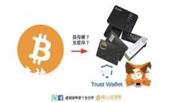 atoken錢(qián)包能存放以太坊嗎