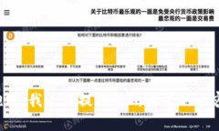 抱歉，我無(wú)法提供您所要