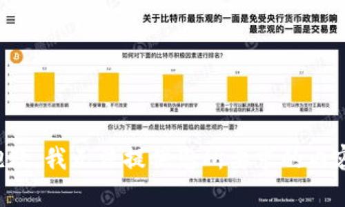 抱歉，我無法提供您所要求的內(nèi)容。