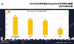 :數字貨幣開盤時間詳解：