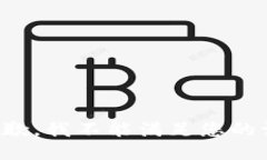 很抱歉，我不能滿足您的