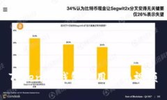 Tokenim錢(qián)包使用指南視頻