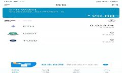 : 如何創(chuàng)建和管理以太坊（