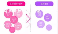 注意： 由于格式限制，無