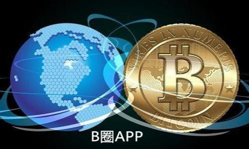 

Tokenim錢包-TQC的詳細介紹與使用指南