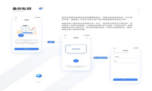 如何通過(guò)Tokenim實(shí)現(xiàn)有效變現(xiàn)