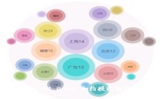 TokenIM DApp 合約授權(quán)轉(zhuǎn)賬詳