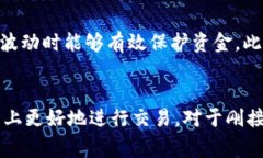 在當(dāng)前的網(wǎng)絡(luò)環(huán)境中，數(shù)