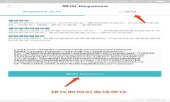 如何在TokenIM中更改權(quán)限設(shè)